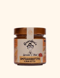 Αμυγδαλοβούτυρο – Crunchy