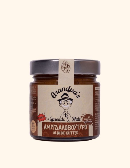 Αμυγδαλοβούτυρο – Choco Crunchy