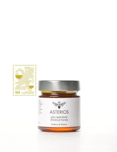 Chestnut Honey 280gr - ASTERIOS