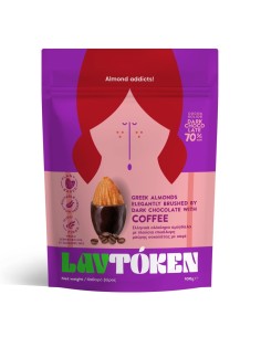 Αμύγδαλα με Μαύρη Σοκολάτα & Καφέ 100γρ - LAVTOKEN