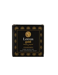 Lesvos Gold Chamomile Pure Olive Oil Skin Softening Soap 150 gr - Aegean Agrofood