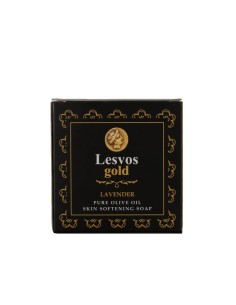 Lesvos Gold Lavender Pure Olive Oil Skin Softening Soap 150 gr