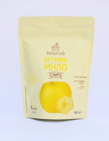 Chips Κίτρινο Μήλο - Pelian Lab