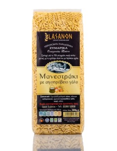 Μανεστράκι Με Φρέσκα Αυγά Και Φρέσκο Αιγοπρόβειο Γάλα