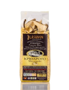 Κριθαρότο Με Βασιλομανίταρο, Φρέσκα Αυγά Και Φρέσκο Αιγοπρόβειο Γάλα