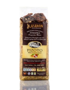 Ριζότο Μεσογειακό Με Μίξη Λαχανικών
