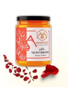 Menoikio Rose Honey