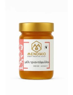 Menoikio Rose Honey 2