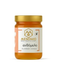 Ανθόμελο Μενοίκιο 2