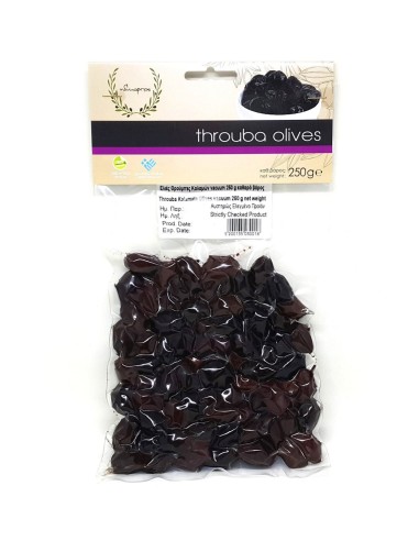 Ελιές Θρούμπες Καλαμών 250gr