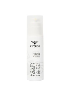 Honey Propolis body lotion 150ml
