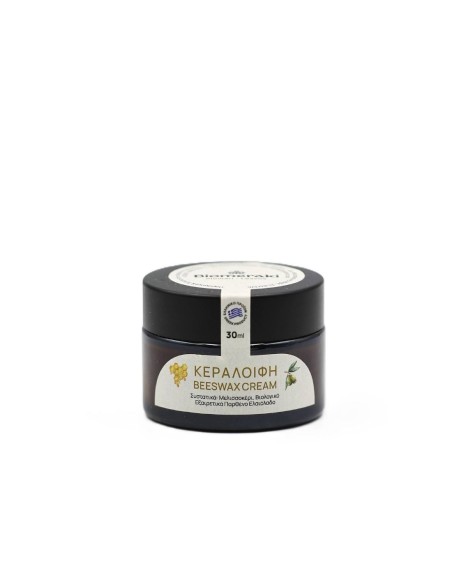 Beeswax Ointment  30ml - Biomeraki