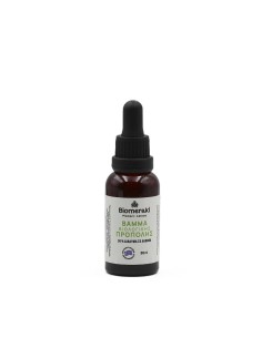 Βάμμα Βιολογικής Πρόπολης  30ml - Biomeraki