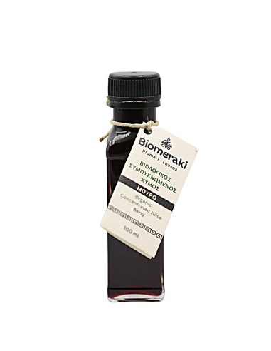 Concentrated Berry Juice 100ml Biomeraki