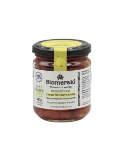 Βιολογικό Γλυκό του Κουταλιού Κυδώνι 240g  Biomeraki