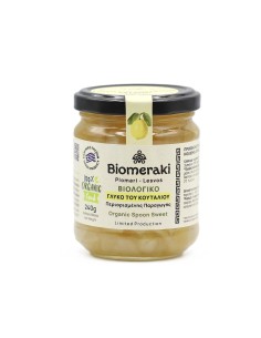 Βιολογικό Γλυκό του Κουταλιού Λεμόνι  240g  Biomeraki