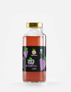 Χυμός Σταφύλι 250ml - Σερραία