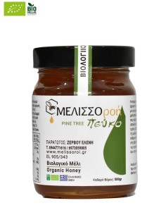 Βιολογικό Μέλι πεύκο 500g  Μελισσοροή