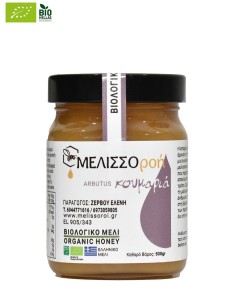 Βιολογικό  Μέλι κουμαριάς  500g  Μελισσοροή