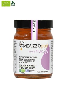 Βιολογικό  Μέλι θυμαρίσιο  500g  Μελισσοροή