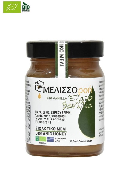 Βιολογικό Μέλι ελατοβανιλιας 500g  Μελισσοροή
