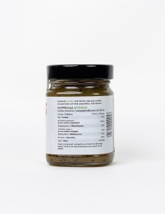 Kiwi Jam  Sugar Free  250g 2