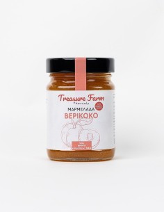 Μαρμελάδα Βερίκοκο Χωρίς Ζάχαρη  250g