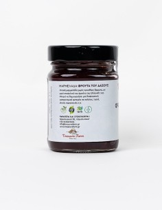 Μαρμελάδα Φρούτα του δάσους χωρίς ζάχαρη 250g 2