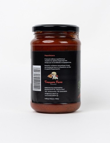 Σάλτσα Napoletana 360g – Treasure Farm Thessaly