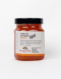 Γλυκό του Κουταλιού Καρότο 450g – Treasure Farm Thessaly 2