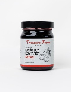 Γλυκό του Κουταλιού Κεράσι 450g – Treasure Farm Thessaly