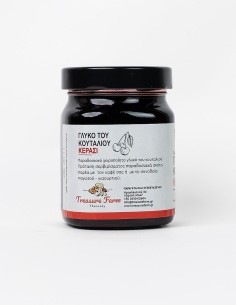 Γλυκό του Κουταλιού Κεράσι 450g – Treasure Farm Thessaly 2