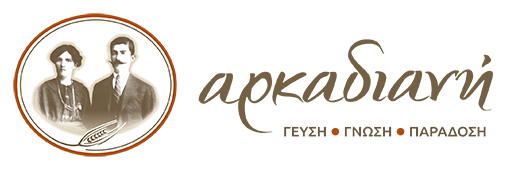 Αρκαδιανή