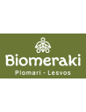 Biomeraki