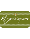 Μελισσοροή